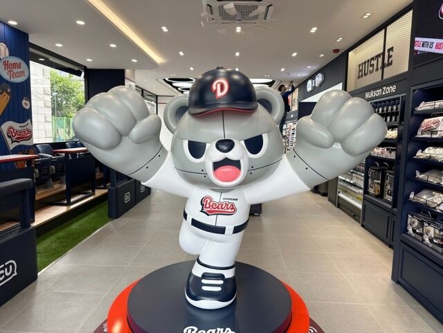 CU 신천올림픽점의 두산베어스 팝업스토어. /BGF리테일