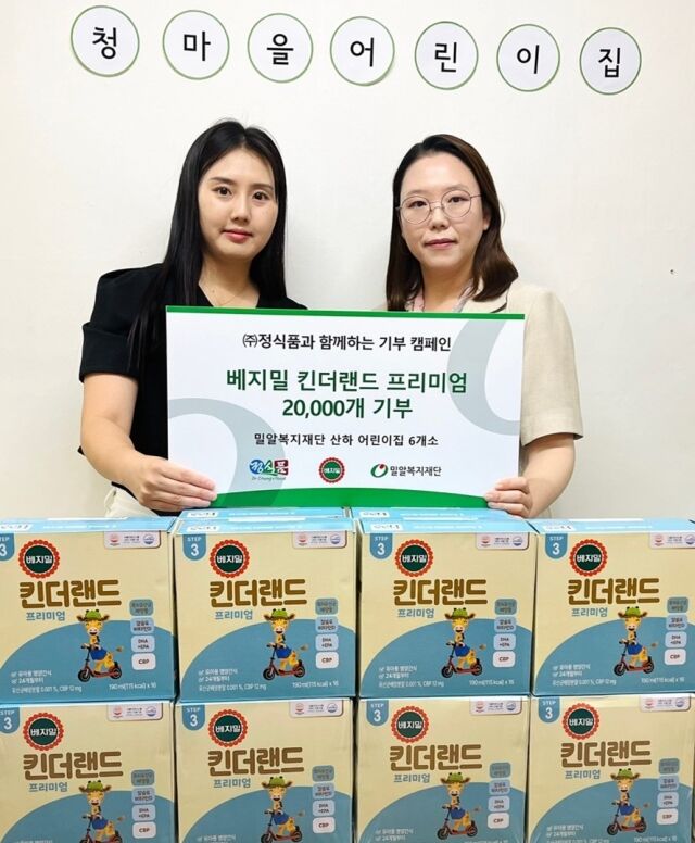 /정식품