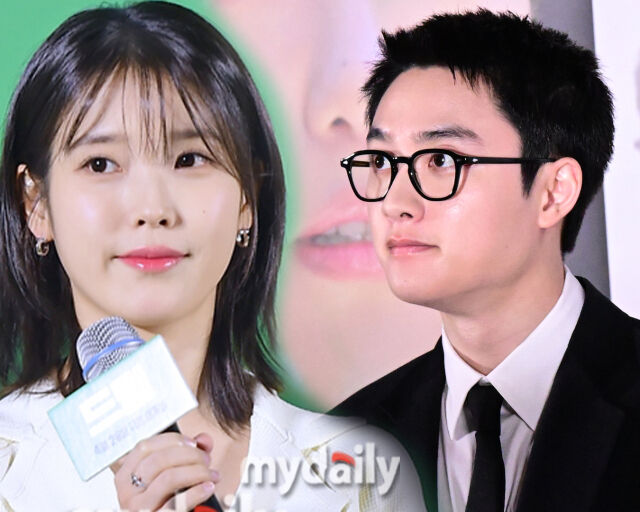 도경수가 아이유의 어머니에게 사죄를 해 눈길을 끌고 있다. / 마이데일리 DB