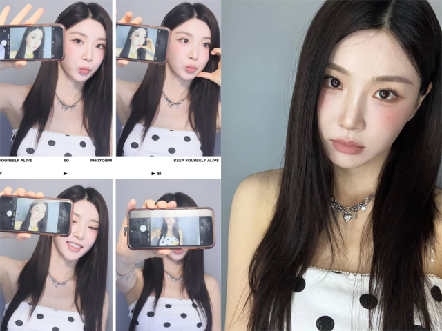 유나 사진./유나 인스타그램