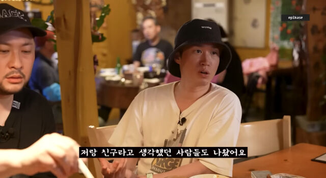 타블로./유튜브