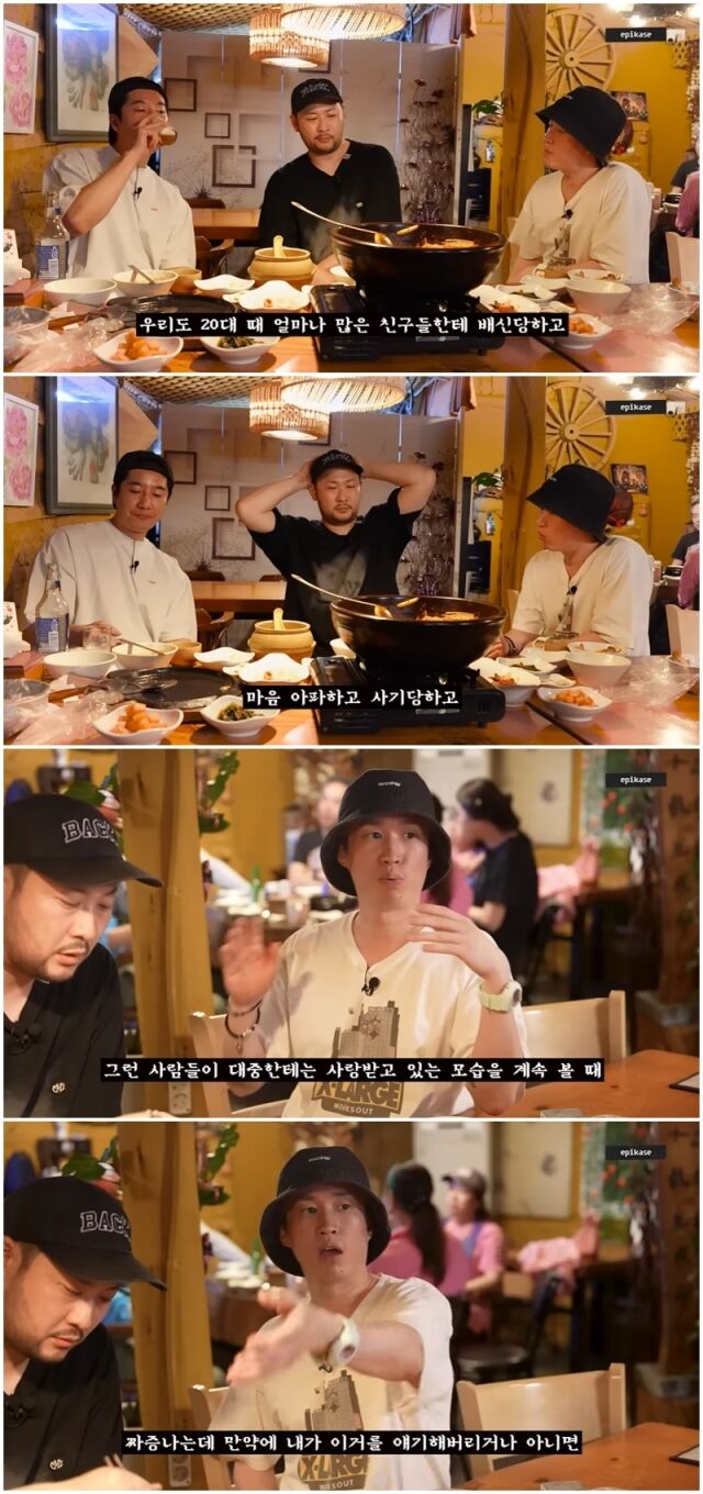 타블로./유튜브