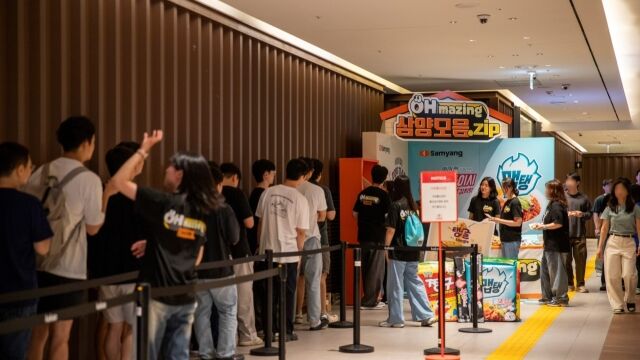 지난 9일 경기도 성남시 판교에 위치한 한 IT 기업의 사내식당에서 오메이징 첫 이벤트가 진행됐다. /아워홈