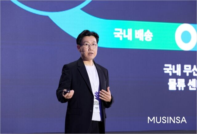 글로벌 파트너스 데이 미디어 간담회에서 발표하고 있는 박준모 무신사 대표. /무신사