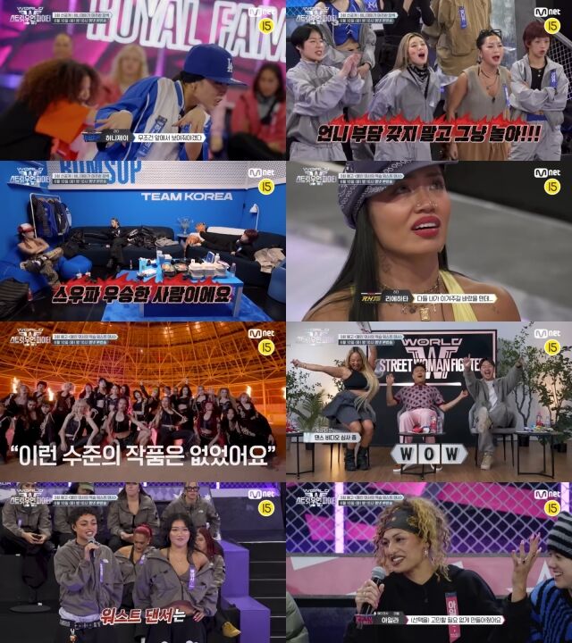 엠넷 '월드 오브 스우파'/엠넷