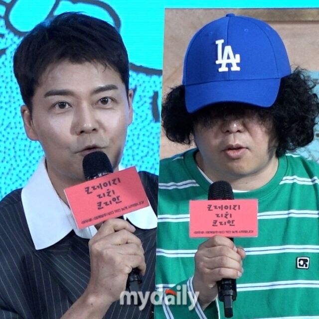 전현무, 이창수PD / 마이데일리