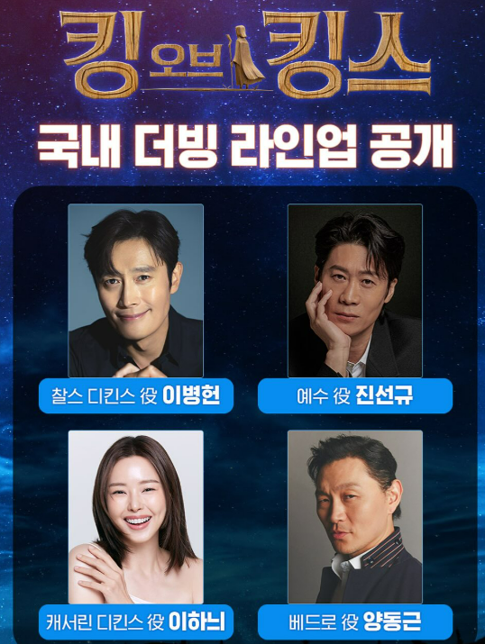 이하늬 소셜미디어