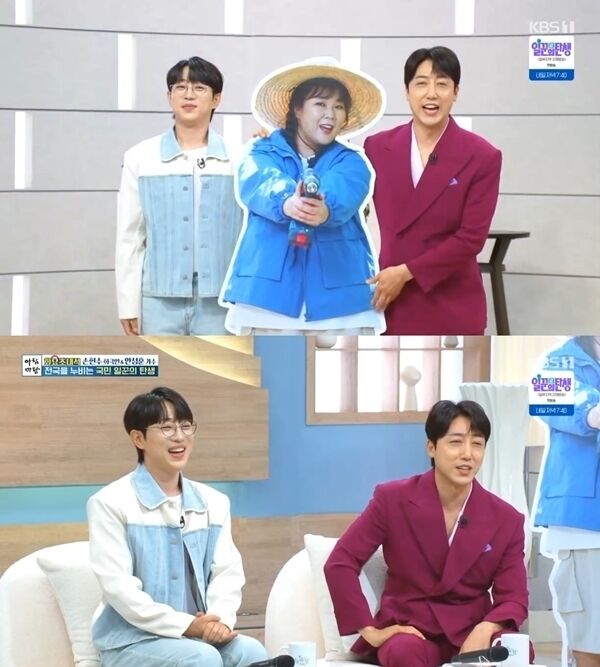KBS 1TV '아침마당'/KBS 1TV '아침마당' 방송 캡처