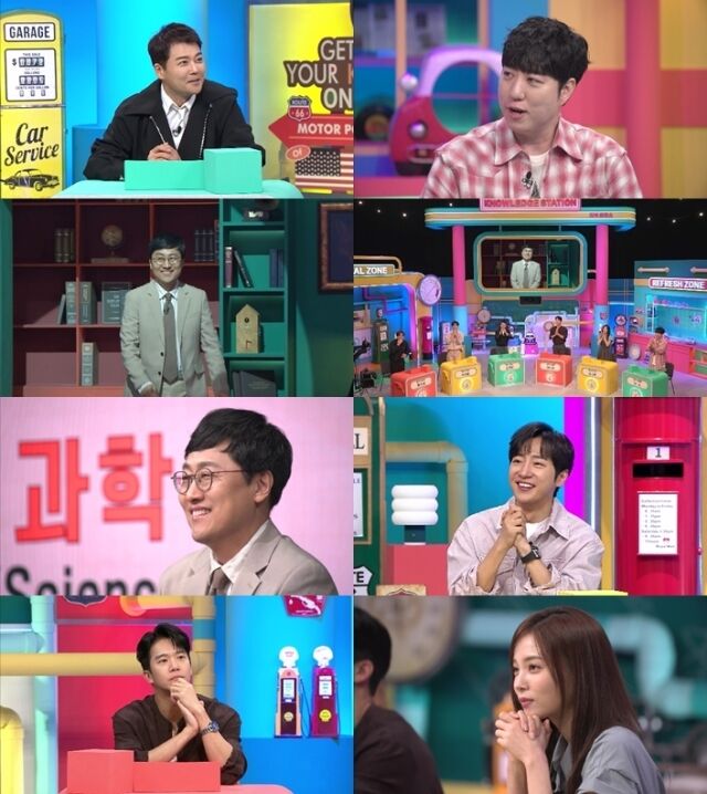 채널A '브레인 아카데미'/채널A '브레인 아카데미'