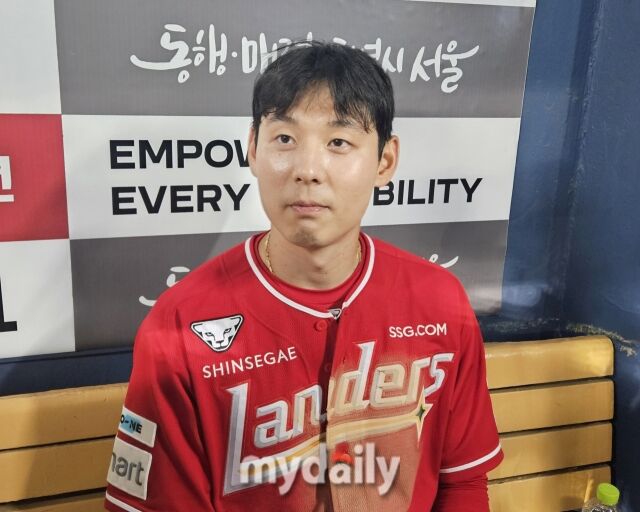 SSG 랜더스 김성욱./잠실=심혜진 기자