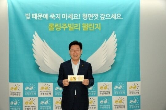 /성남시