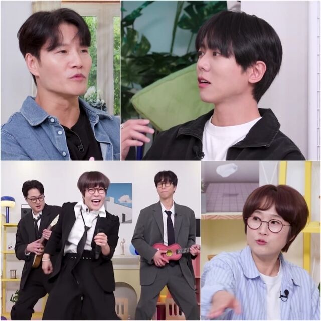 예능 '옥탑방의 문제아들' / KBS 2TV