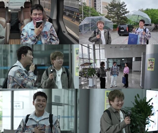 '전현무계획2' / MBN·채널S
