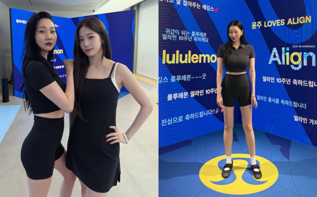 장윤주가 크롭탑과 레깅스를 입고 탄탄한 몸매를 뽐냈다. / 장윤주 인스타그램 캡처