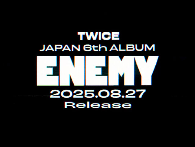 트와이스 / JYP엔터테인먼트