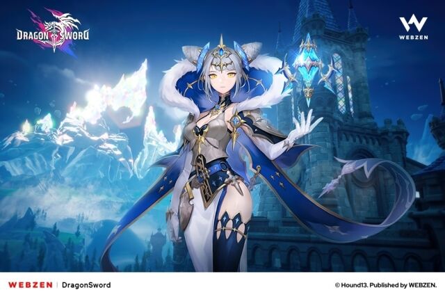 웹젠이 오픈월드 액션RPG(역할수행게임) <드래곤소드>의 비공개 테스트(CBT)를 성료했다. /웹젠