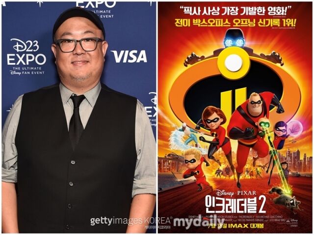 피터 손 감독, '인크레더블2'./게티이미지코리아, 디즈니