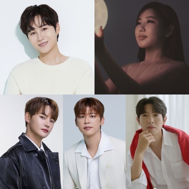 SBS 트롯뮤직어워즈 2025 / SBS 미디어넷