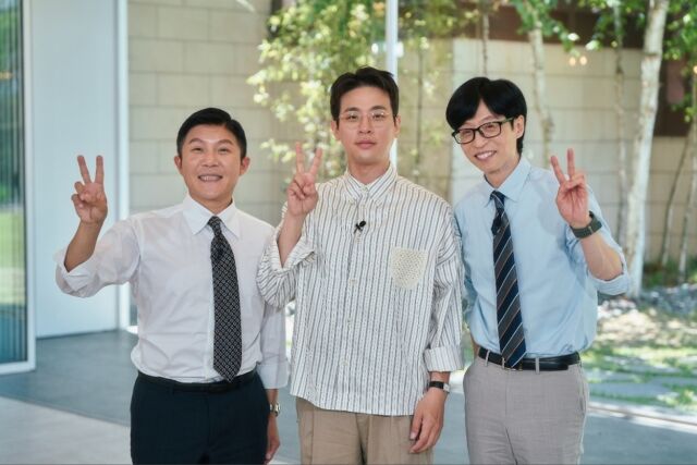 '유퀴즈' 박정민/tvN