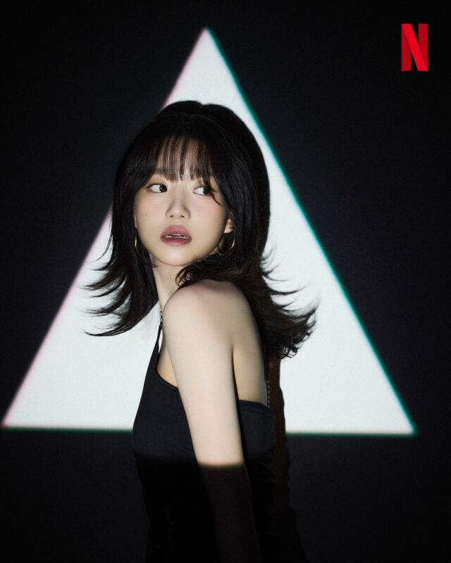 조유리 / 넷플릭스 제공