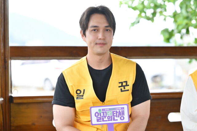 이원식 PD가 '일꾼의 탄생2' 온라인 제작발표회에 참석했다. / KBS 1TV