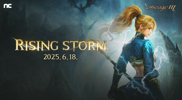 엔씨소프트가 <리니지M>의 대규모 업데이트 ‘라이징 스톰(RISING STORM)’의 상세 내용을 공개했다. /엔씨소프트