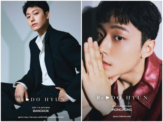 이도현.//소셜미디어