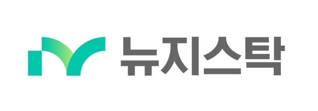 /뉴지스탁