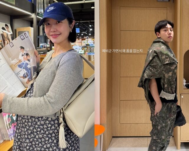 가수 레이디 제인, 레이디 제인이 게재한 사진/레이디 제인 소셜미디어