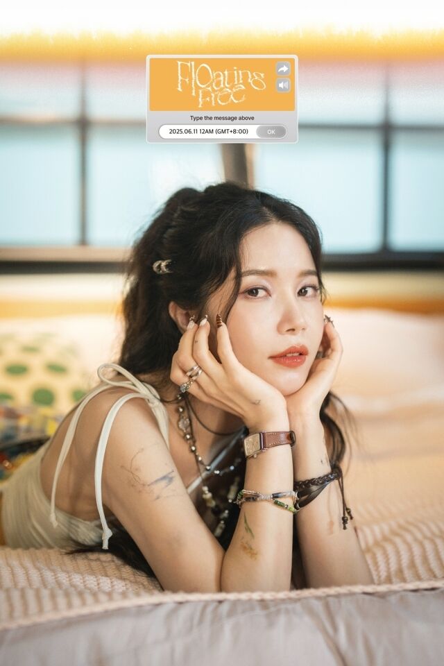 / 알비더블유