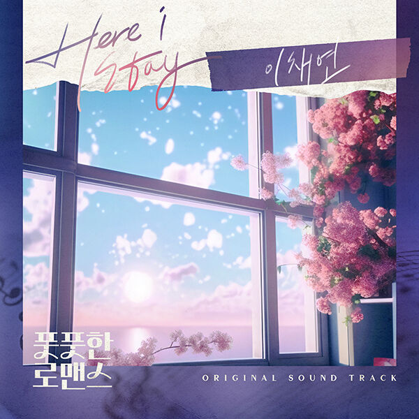 / 요구르트스튜디오