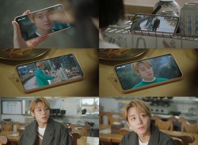 박지훈 / 지니 TV 오리지널 '당신의 맛' 캡처