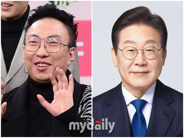 박명수, 이재명./마이데일리DB