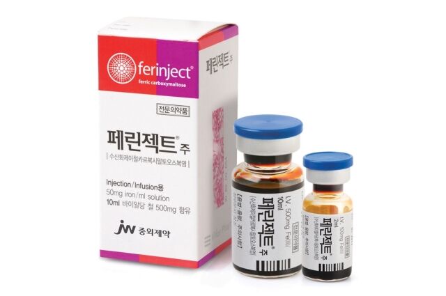페린젝트. /JW중외제약