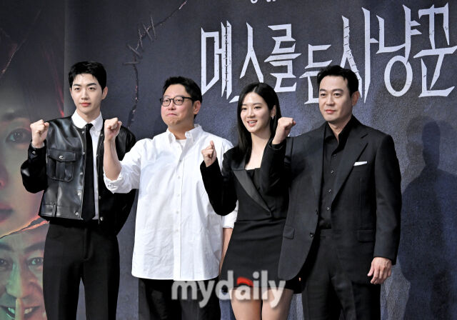 '메스를 든 사냥꾼' / 사진 = 송일섭 기자(andlyu@mydaily.co.kr)