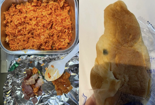 A씨가 진에어 승무원들에게 제공됐다고 주장하는 기내식. /블라인드 캡처