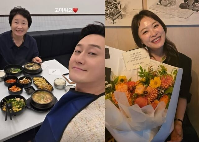 심진화 소셜미디어