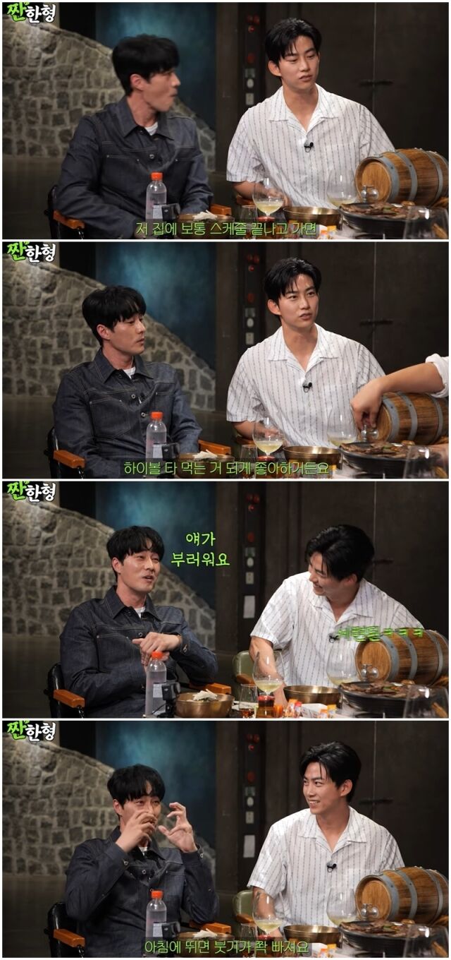 소지섭, 옥택연./소셜미디어