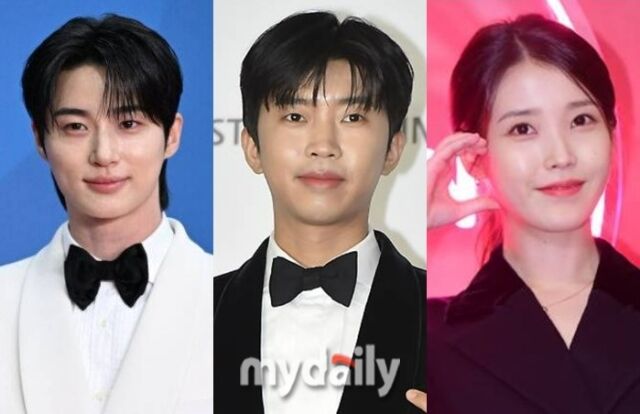 변우석, 임영웅, 아이유 / 마이데일리