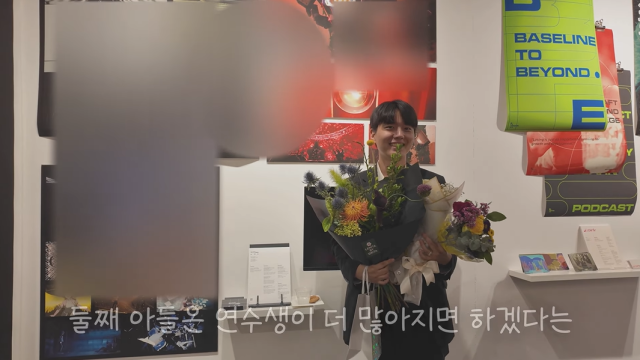 배우 오연수, 손지창 아들/유튜브 채널 '오연수'