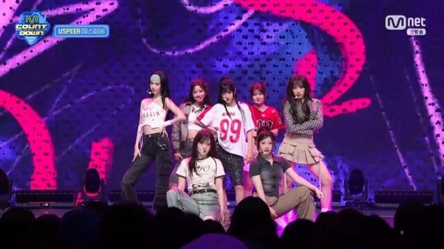'엠카' 유스피어/Mnet
