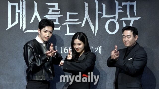 왼쪽부터 강훈, 박주현, 박용우 / 마이데일리