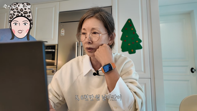 배우 이미숙/유튜브 채널 숙스러운 미숙씨