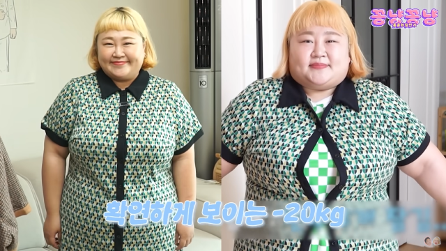 개그우먼 홍윤화/유튜브 채널 '홍윤화 김민기 꽁냥꽁냥'