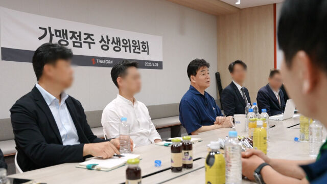 지난 5월 29일 더본코리아 상생위원회 발족 첫 준비회의에 참석한 백종원 대표. /더본코리아