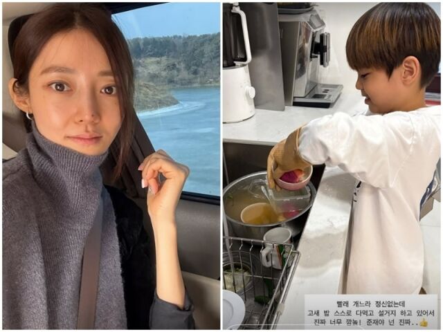 서하얀, 임준재./소셜미디어