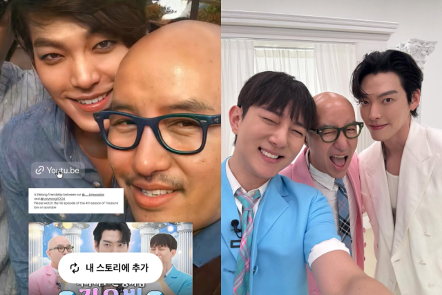 방송인 홍석천이 배우 김우빈과의 오랜 인연을 공개했다. / 홍석천 인스타그램 캡처