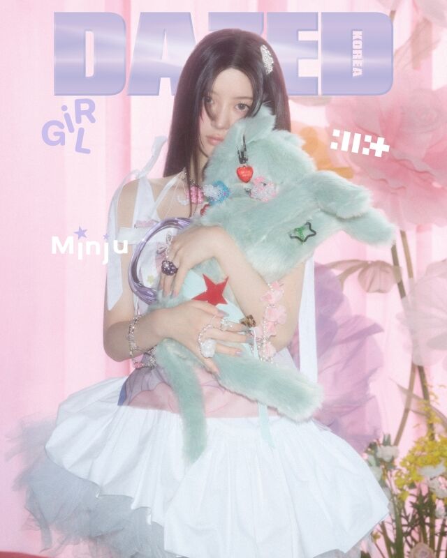데이즈드
