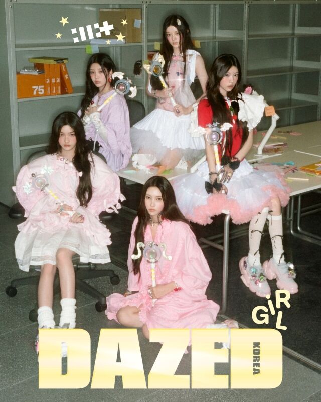 데이즈드