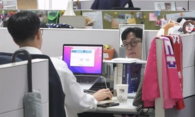 MBC ‘나 혼자 산다’